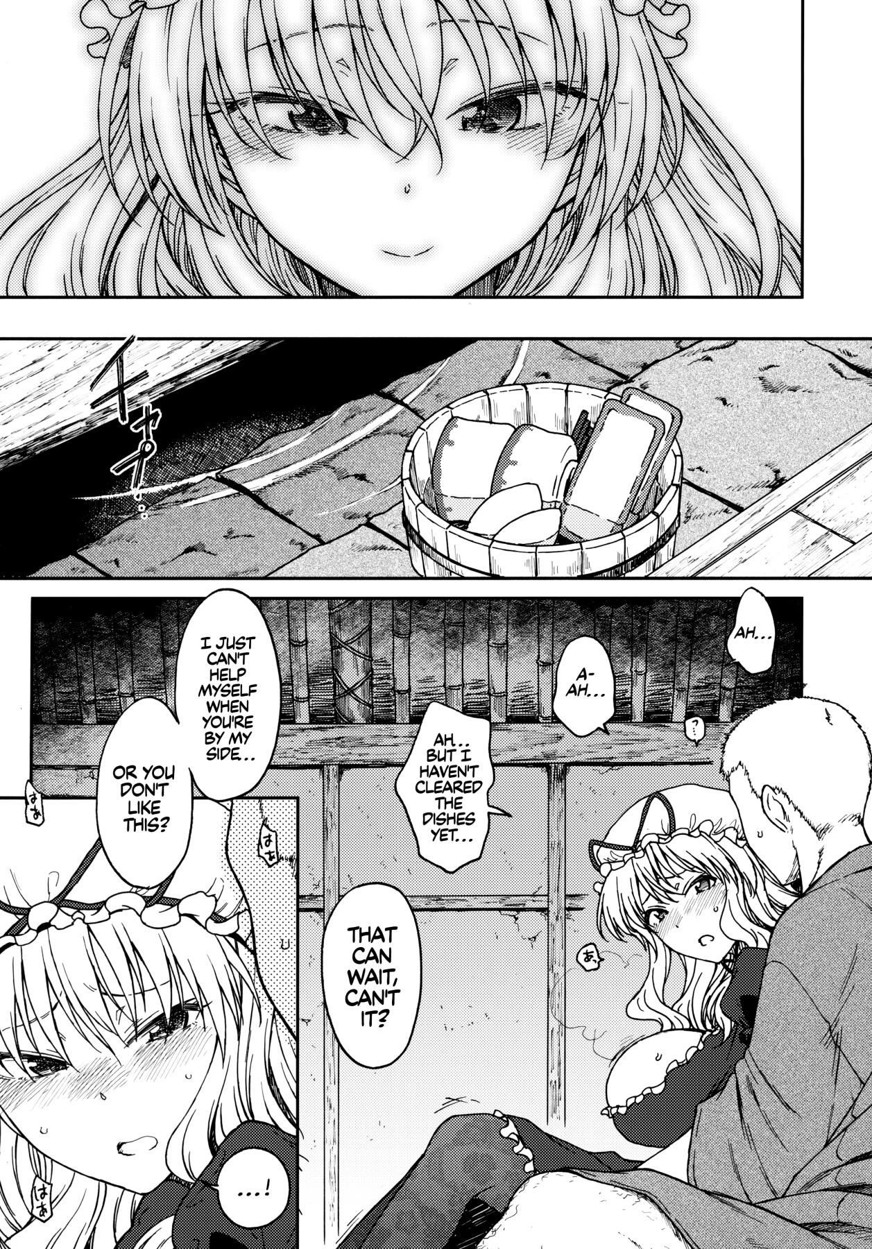 Hentai Manga Comic-Pure Love is Pure Madness-Read-8
